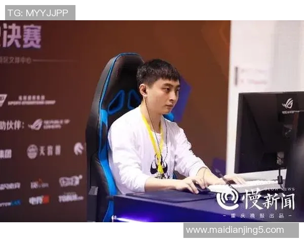 电竞新闻杨敏专访回顾和平精英发展历程与未来展望的深度对话